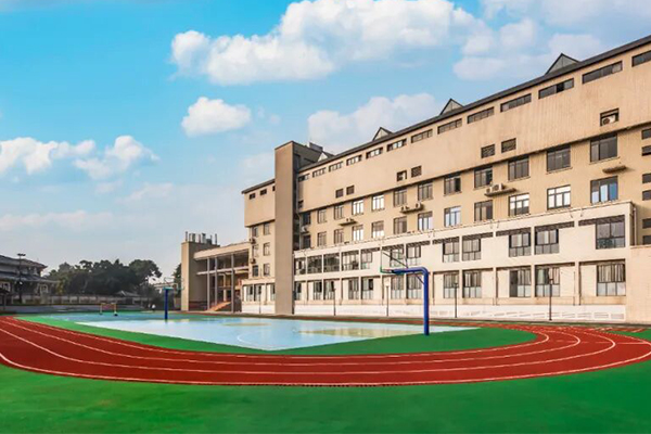 成都市文化艺术学校