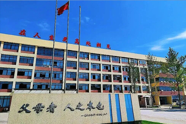 成都浩源职业学校