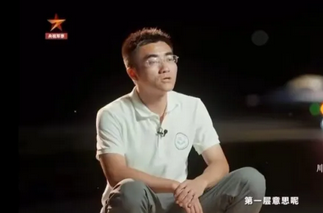 四川文化传媒职业学院 四川文化传媒职业学院