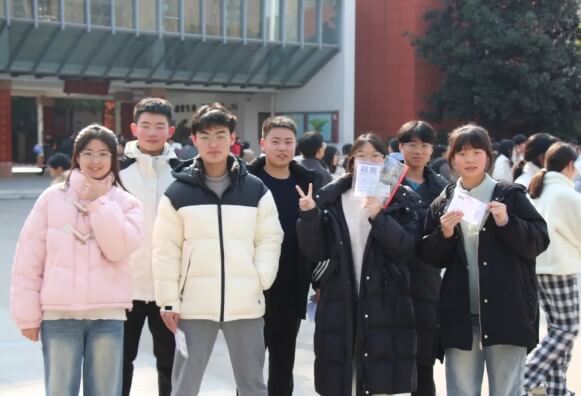 四川省金堂中学校 四川省金堂中学校