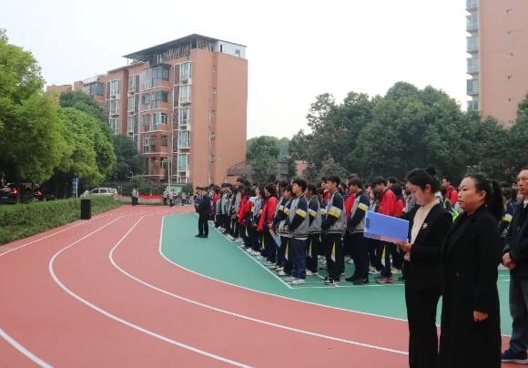 四川托普计算机职业学校