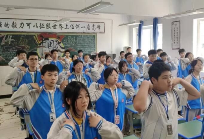 成都石室阳安学校 成都石室阳安学校