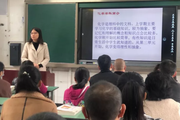 大邑中学录取分数线