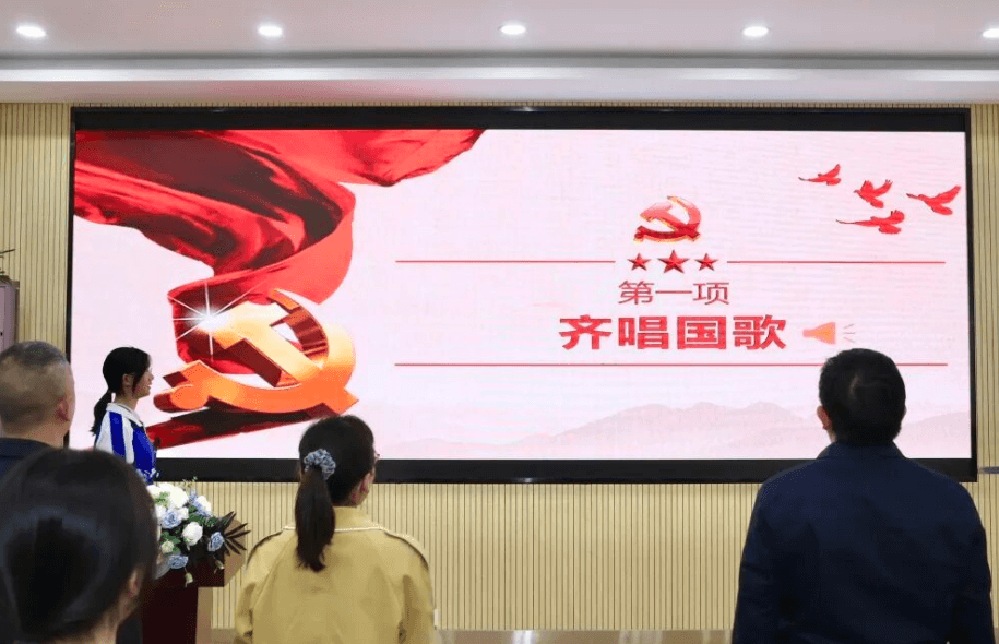 成都佳兴外国语学校 成都佳兴外国语学校