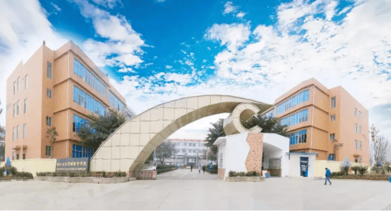 四川文化传媒职业学院 四川文化传媒职业学院