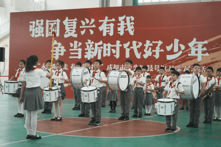 新津成外 新津成外