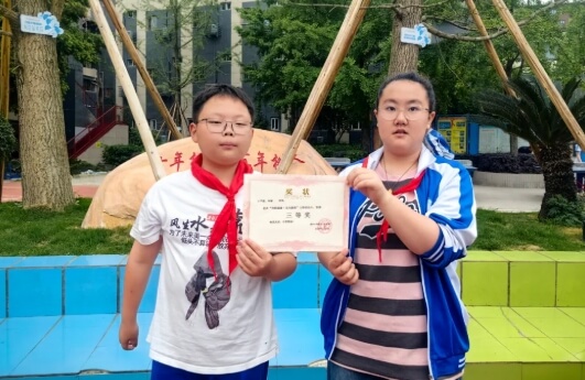 成都佳兴外国语学校 成都佳兴外国语学校