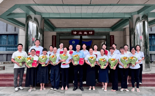 成都佳兴外国语学校 成都佳兴外国语学校