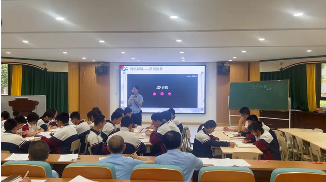 成都市郫都区川科外国语学校 成都市郫都区川科外国语学校