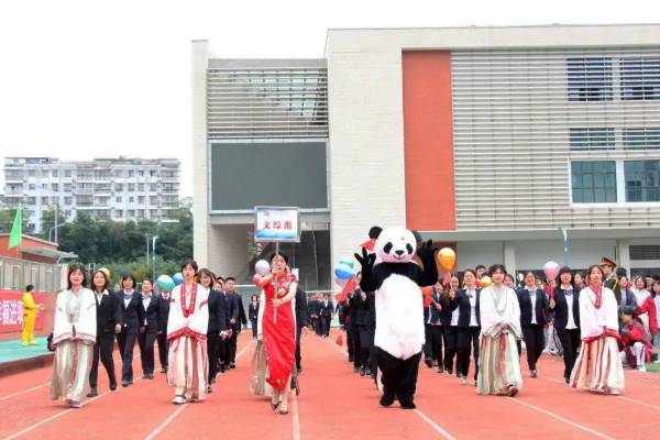 金堂中学是国重 金堂中学是国重