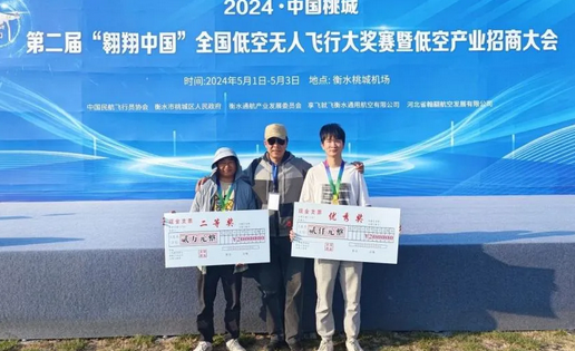 四川文化传媒职业学院 四川文化传媒职业学院