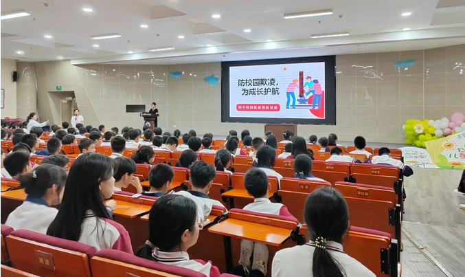 成都市郫都区川科外国语学校 成都市郫都区川科外国语学校