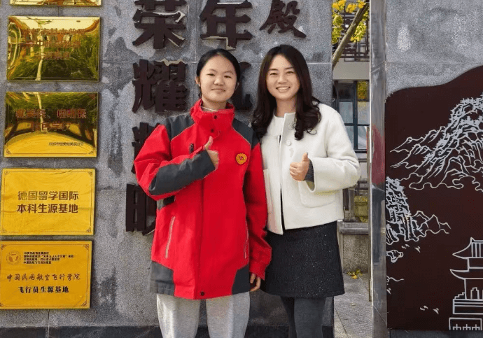 四川省金堂中学校 四川省金堂中学校