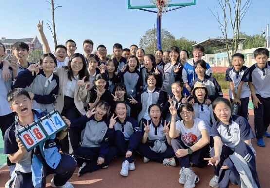 新津成外 新津成外