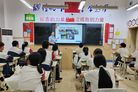 成都市郫都区川科外国语学校 成都市郫都区川科外国语学校