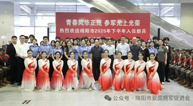 四川文化艺术学 四川文化艺术学