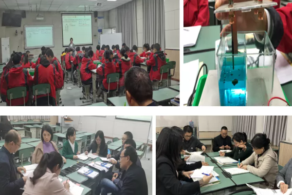 金堂中学教学怎么样 金堂中学教学怎么样