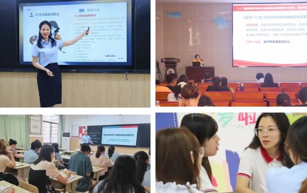 成都市郫都区川科外国语学校 成都市郫都区川科外国语学校