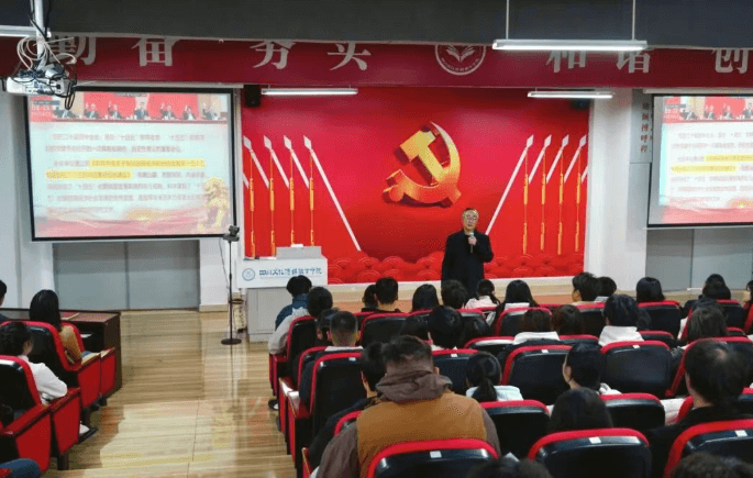 四川文化传媒职业学院 四川文化传媒职业学院