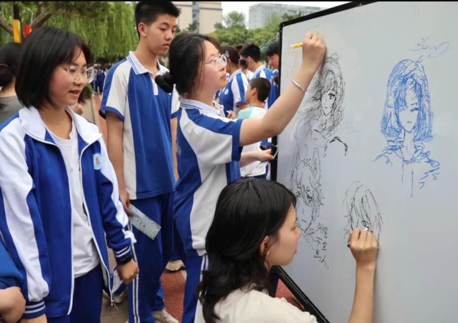 成都佳兴外国语学校 成都佳兴外国语学校