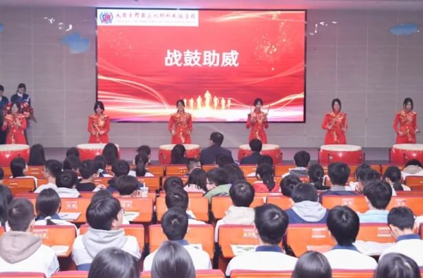 成都市郫都区川科外国语学校 成都市郫都区川科外国语学校