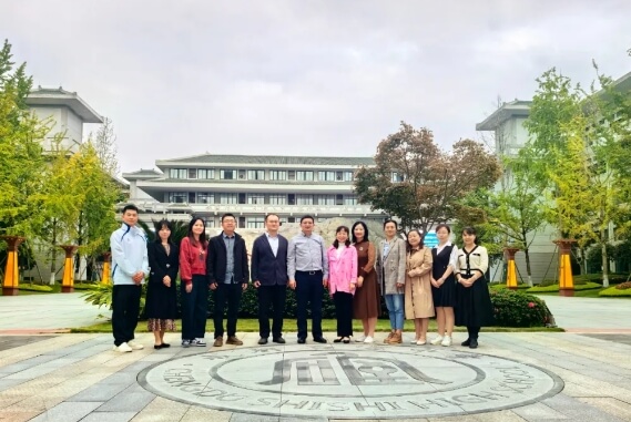 成都佳兴外国语学校 成都佳兴外国语学校