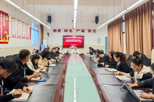 四川五月花技师学院