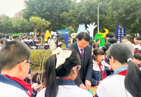 成都市郫都区川科外国语学校 成都市郫都区川科外国语学校