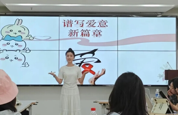 四川文化传媒职业学院 四川文化传媒职业学院