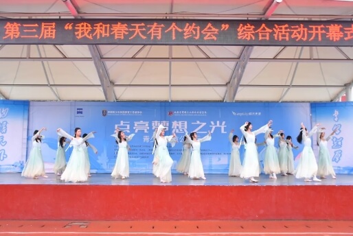 成都市郫都区川科外国语学校 成都市郫都区川科外国语学校