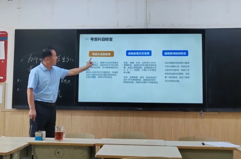 成都市郫都区川科外国语学校 成都市郫都区川科外国语学校