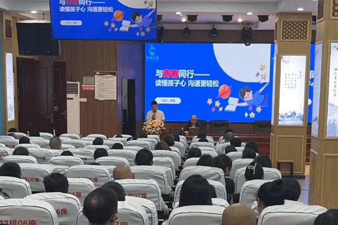 四川省崇州市怀远中学 四川省崇州市怀远中学