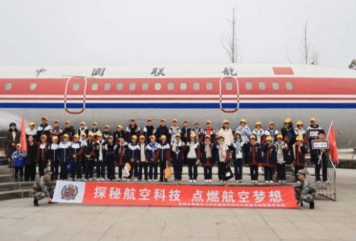 成都市郫都区川科外国语学校 成都市郫都区川科外国语学校