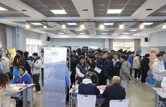 成都航空职业技术学院