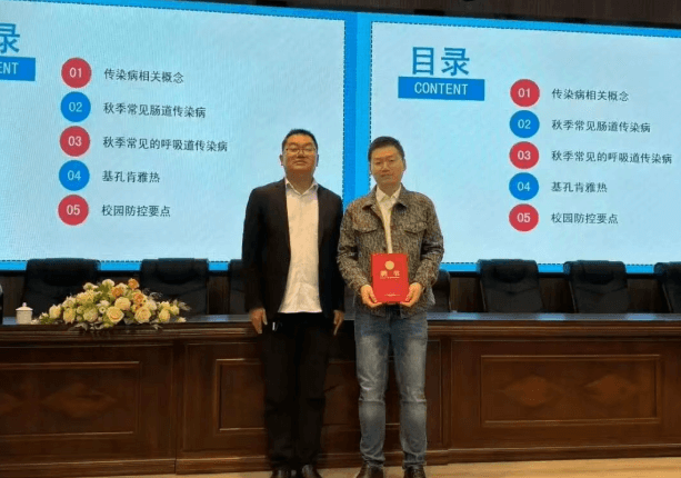 四川省崇州市怀远中学 四川省崇州市怀远中学