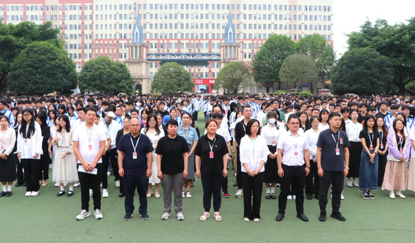 四川五月花技师学院