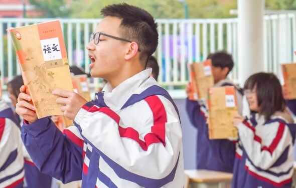 成都市郫都区川科外国语学校 成都市郫都区川科外国语学校