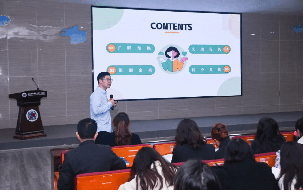 成都市郫都区川科外国语学校 成都市郫都区川科外国语学校