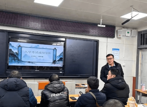 四川省崇州市怀远中学 四川省崇州市怀远中学