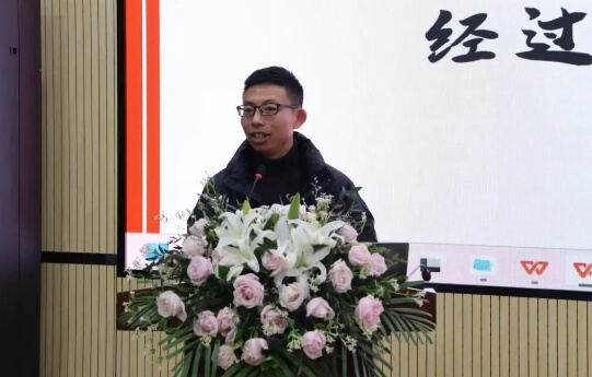 成都佳兴外国语学校 成都佳兴外国语学校