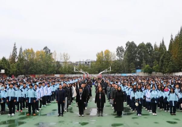 四川五月花技师学院