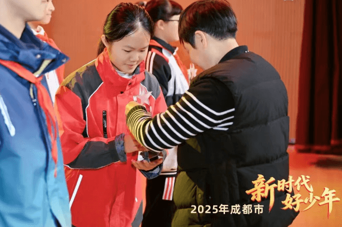 四川省金堂中学校 四川省金堂中学校