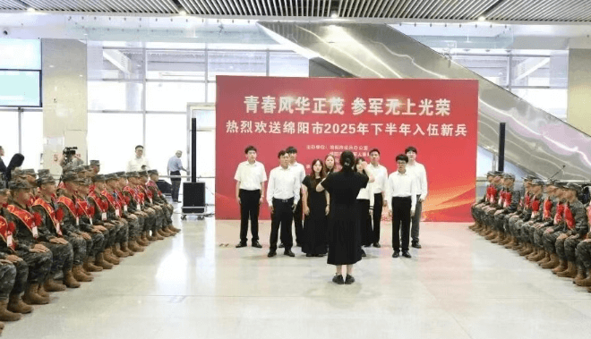 四川文化艺术学 四川文化艺术学