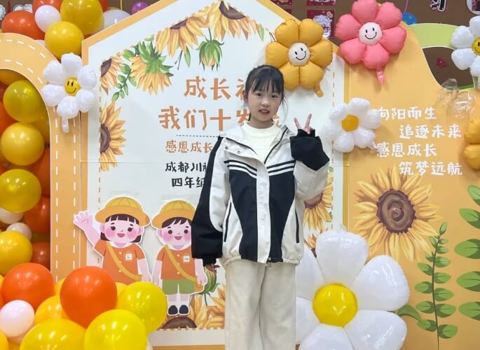 成都市郫都区川科外国语学校 成都市郫都区川科外国语学校