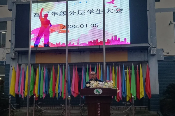 怀远中学录取分数线 怀远中学录取分数线