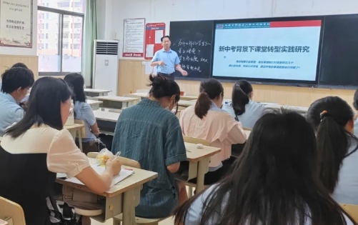 成都市郫都区川科外国语学校 成都市郫都区川科外国语学校