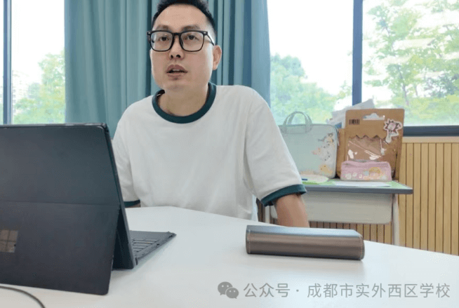 成都市实外西区学校 成都市实外西区学校