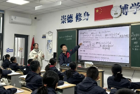 成都新世纪外国语学校