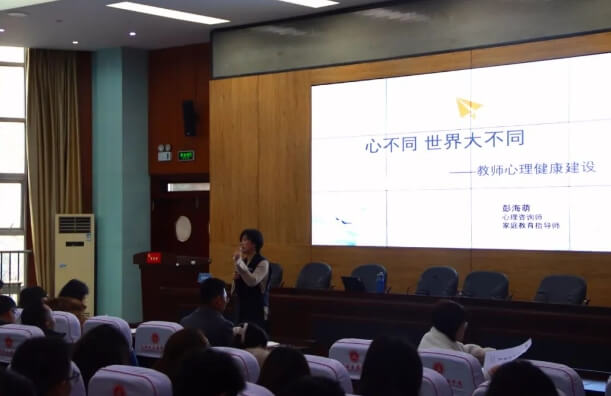 石室蜀都中学 石室蜀都中学