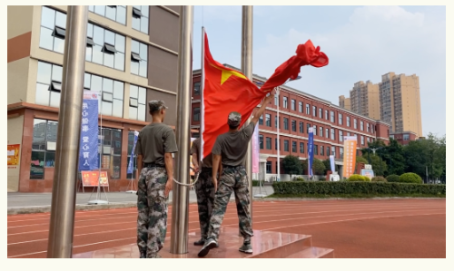 成都市郫都区川科外国语学校 成都市郫都区川科外国语学校